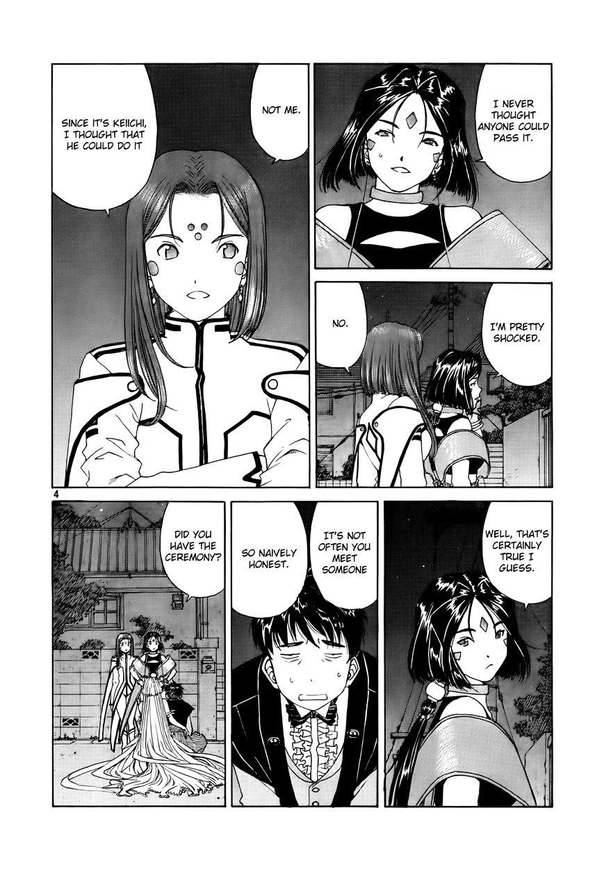 Ah! My Goddess - Chapter 308 : I Want To Be With You Always [End] (Goddess Miyaku Team Version)