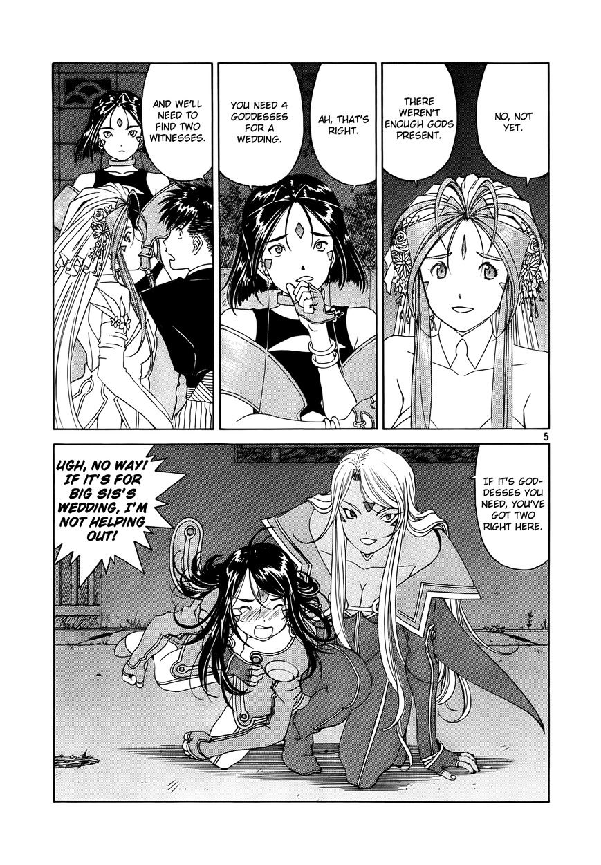 Ah! My Goddess - Chapter 308 : I Want To Be With You Always [End] (Goddess Miyaku Team Version)