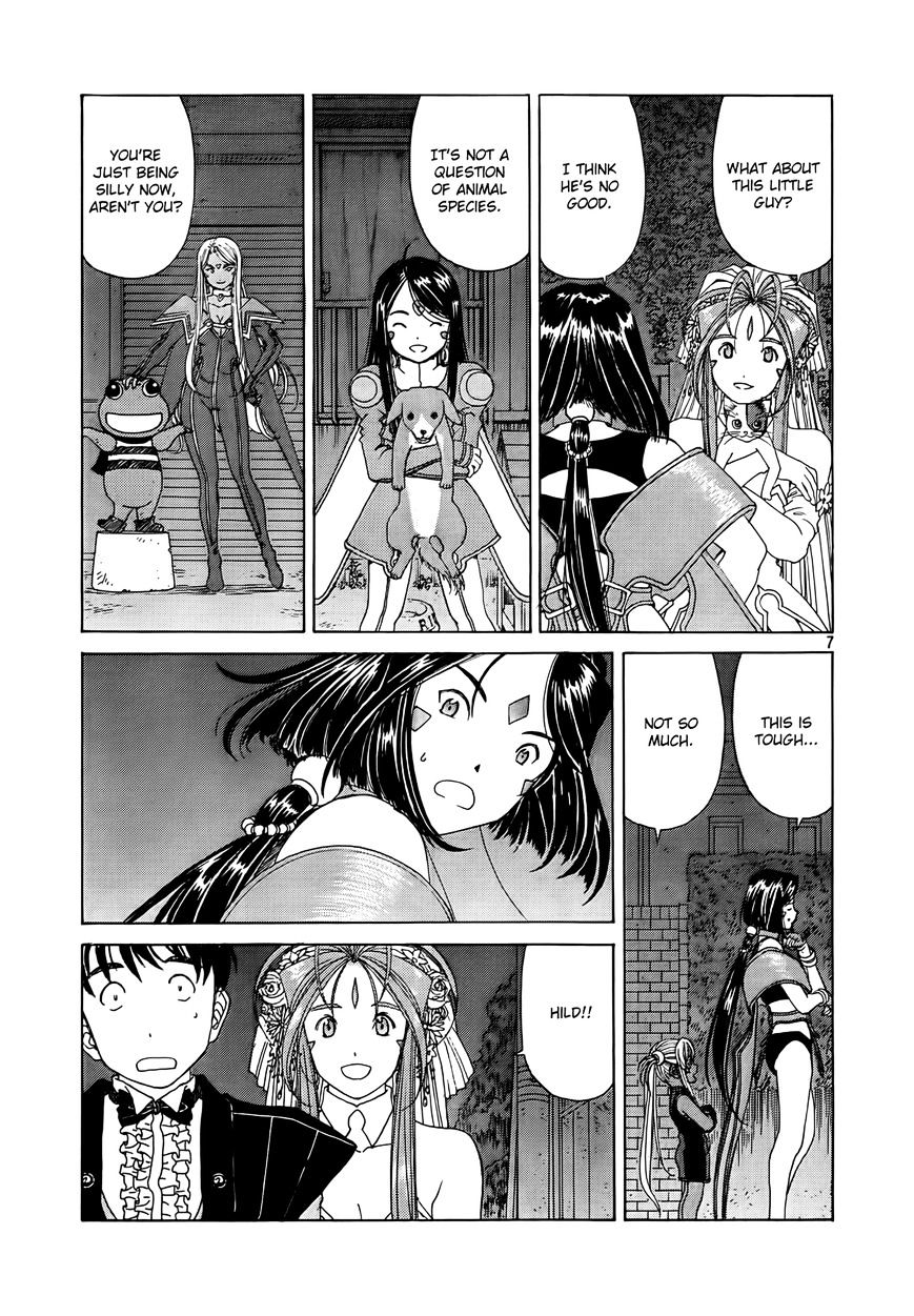 Ah! My Goddess - Chapter 308 : I Want To Be With You Always [End] (Goddess Miyaku Team Version)