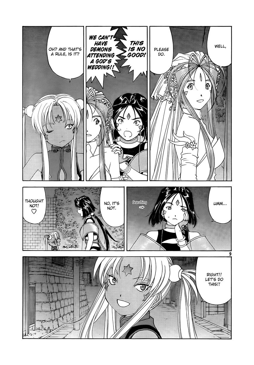 Ah! My Goddess - Chapter 308 : I Want To Be With You Always [End] (Goddess Miyaku Team Version)