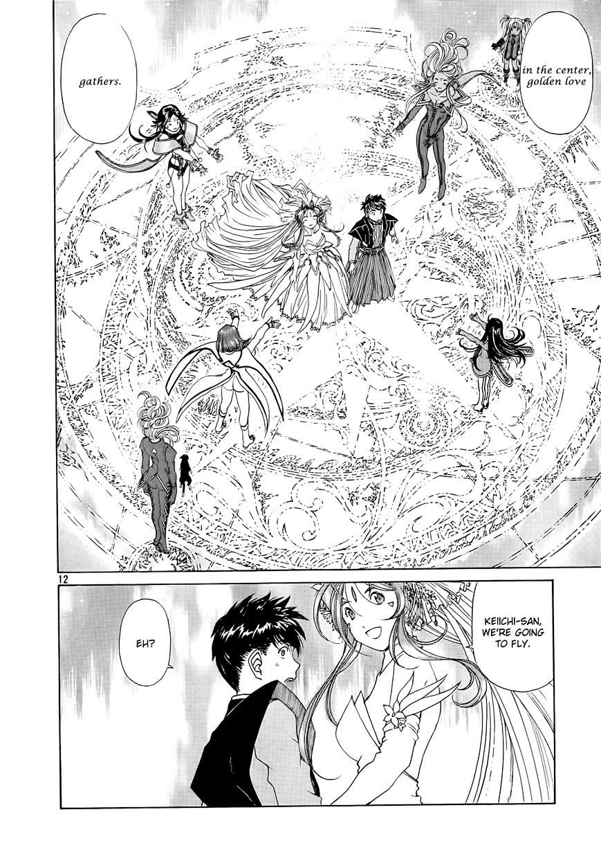 Ah! My Goddess - Chapter 308 : I Want To Be With You Always [End] (Goddess Miyaku Team Version)