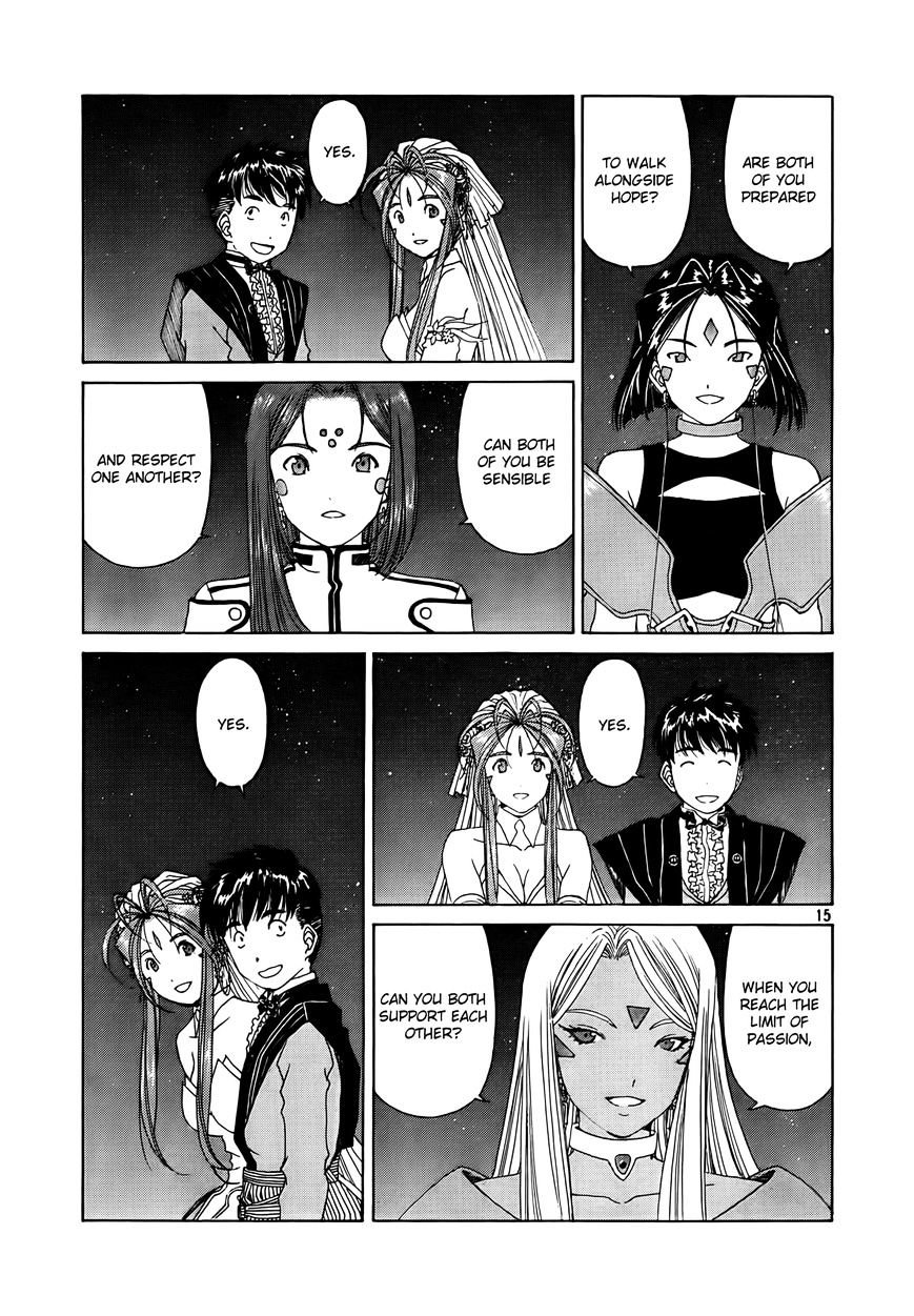 Ah! My Goddess - Chapter 308 : I Want To Be With You Always [End] (Goddess Miyaku Team Version)