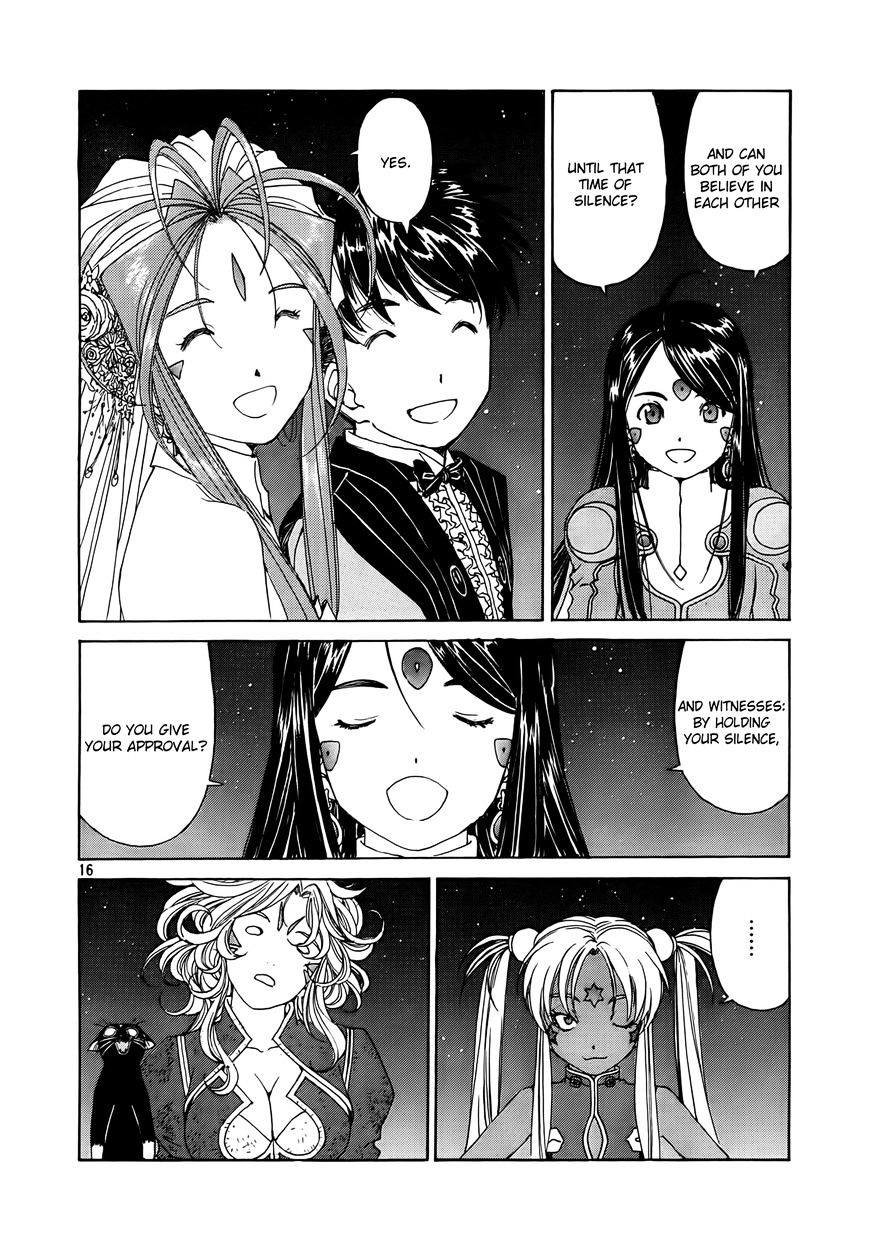 Ah! My Goddess - Chapter 308 : I Want To Be With You Always [End] (Goddess Miyaku Team Version)