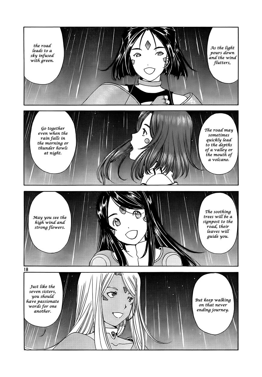 Ah! My Goddess - Chapter 308 : I Want To Be With You Always [End] (Goddess Miyaku Team Version)