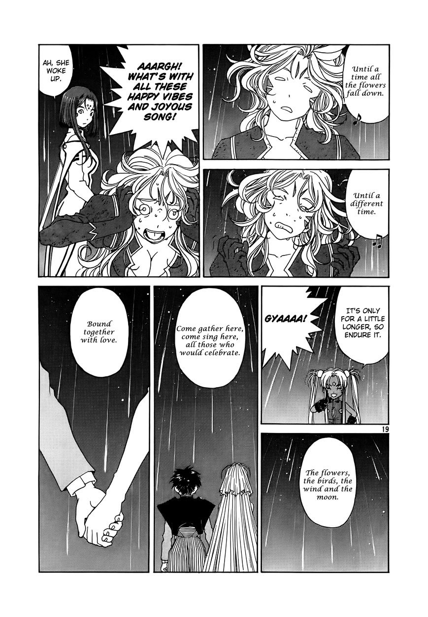 Ah! My Goddess - Chapter 308 : I Want To Be With You Always [End] (Goddess Miyaku Team Version)