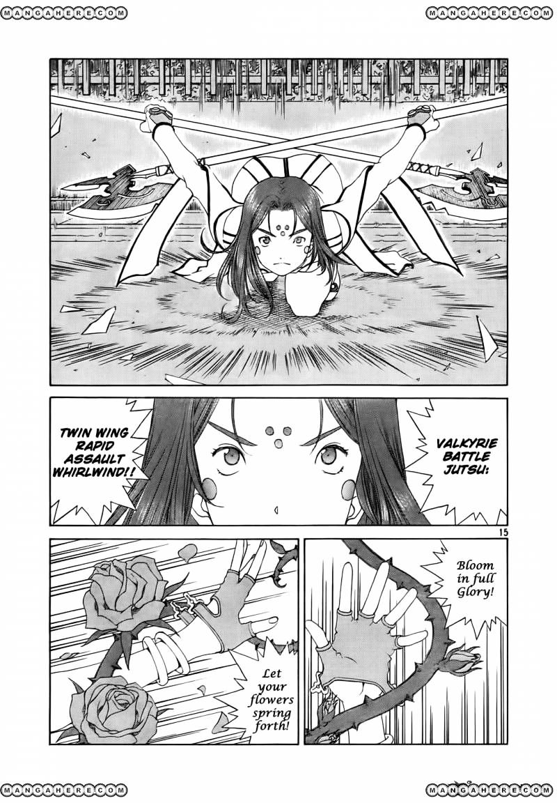 Ah! My Goddess - Chapter 306 : Stop Time