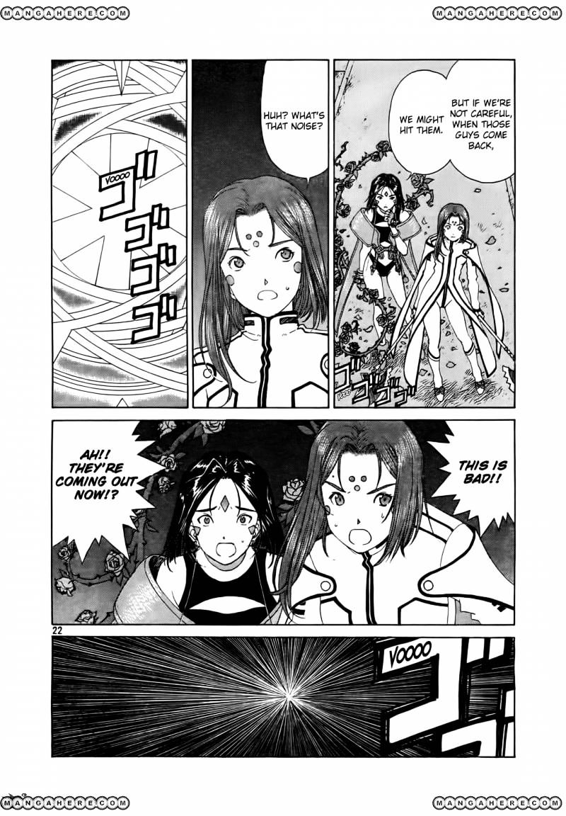 Ah! My Goddess - Chapter 306 : Stop Time