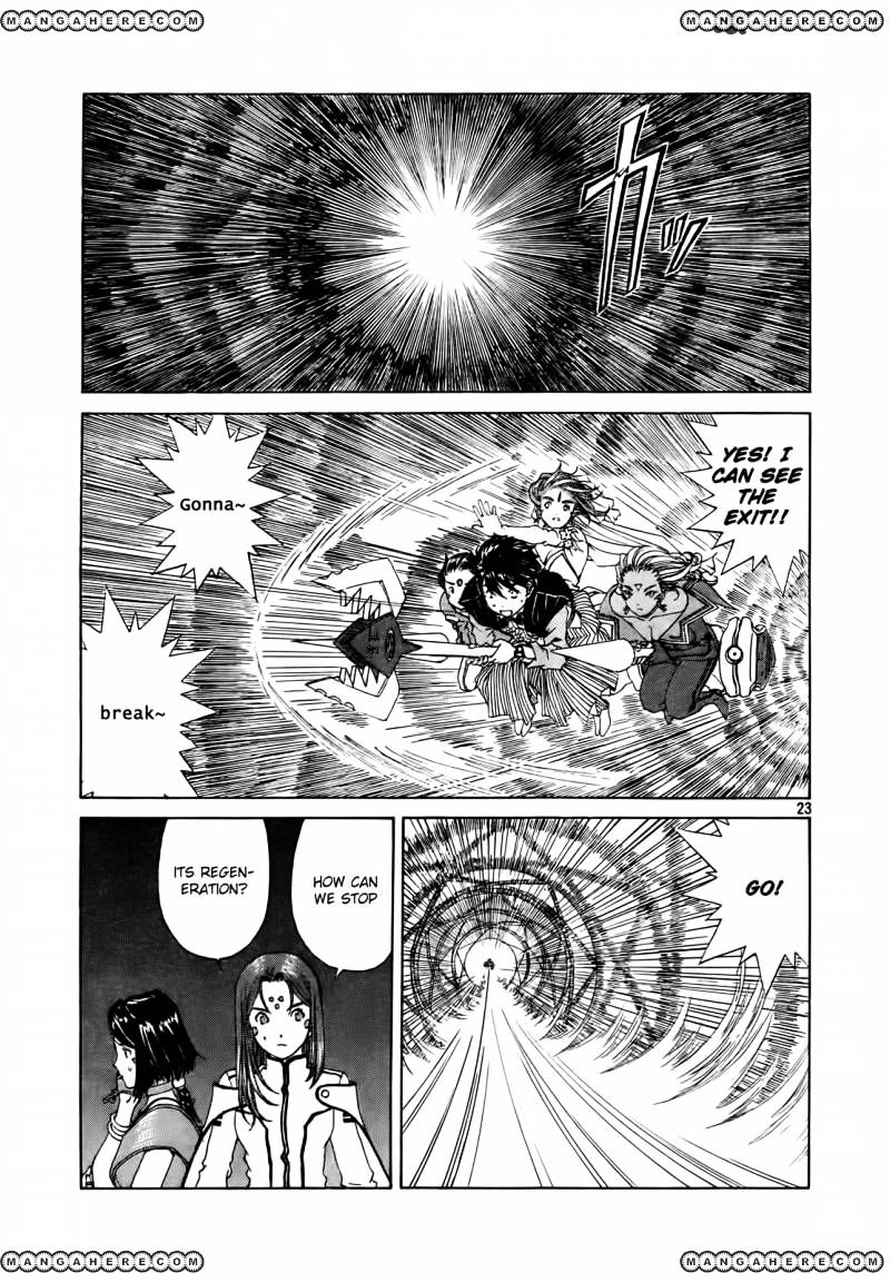 Ah! My Goddess - Chapter 306 : Stop Time