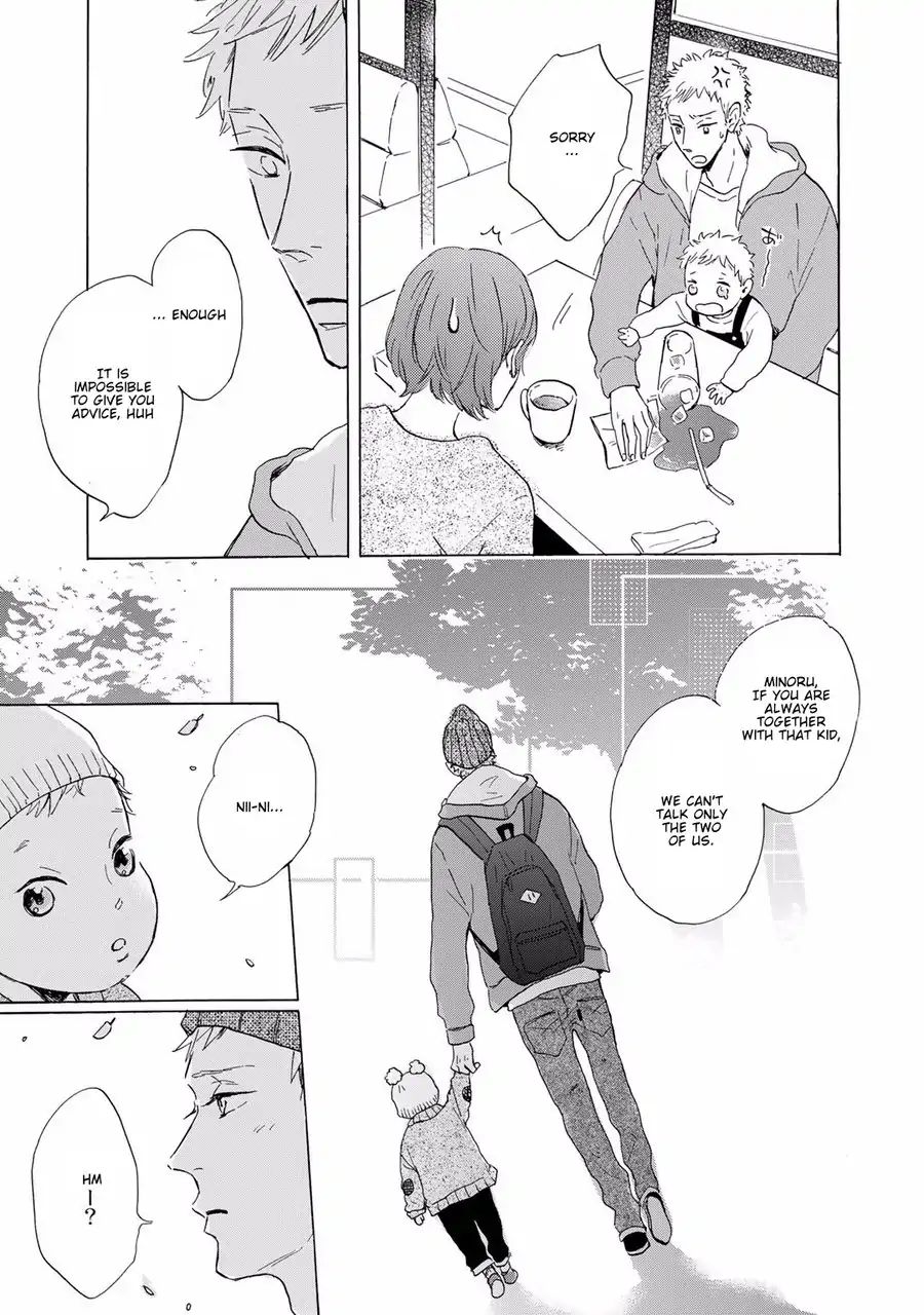 Bokura No Shokutaku - Chapter 5