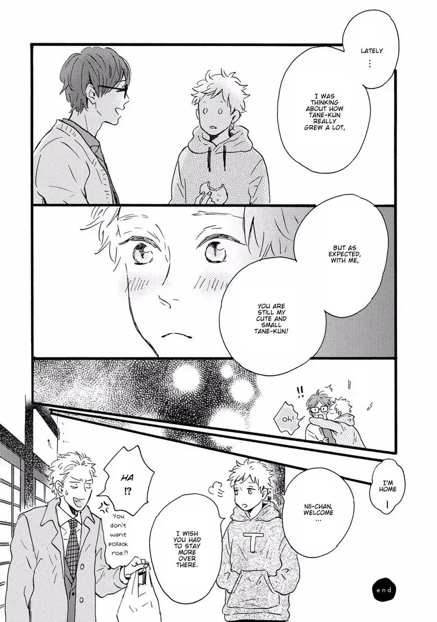 Bokura No Shokutaku - Chapter 7.5