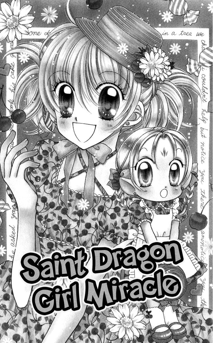 Sei Dragon Girl Miracle - Vol.5 Chapter 23