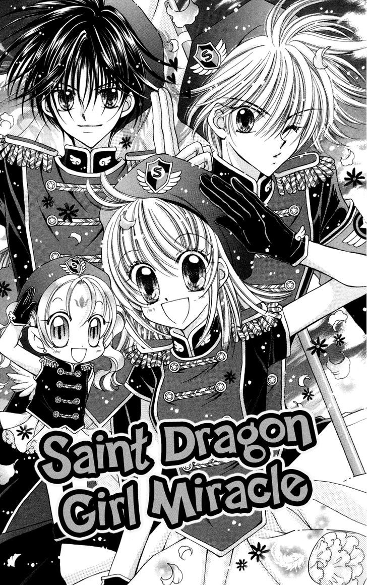 Sei Dragon Girl Miracle - Vol.5 Chapter 25