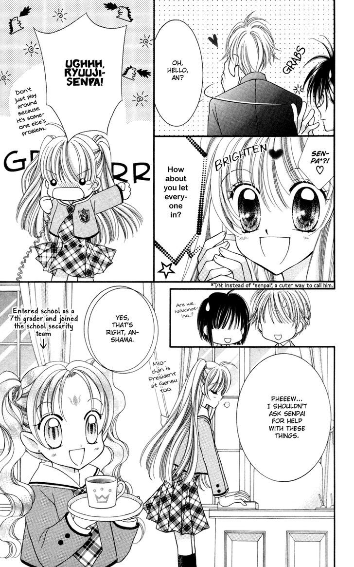 Sei Dragon Girl Miracle - Vol.5 Chapter 25