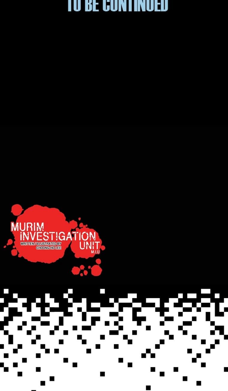 Murim Investigation Team - Chapter 17