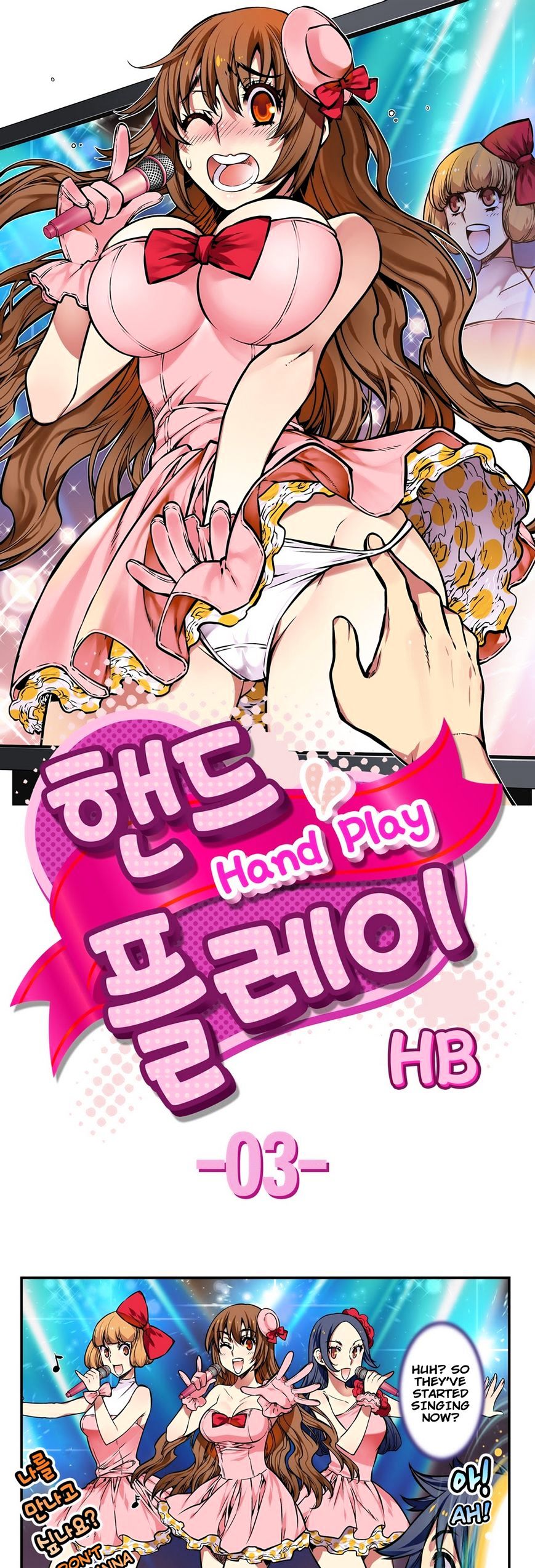 Hand Play - Chapter 3