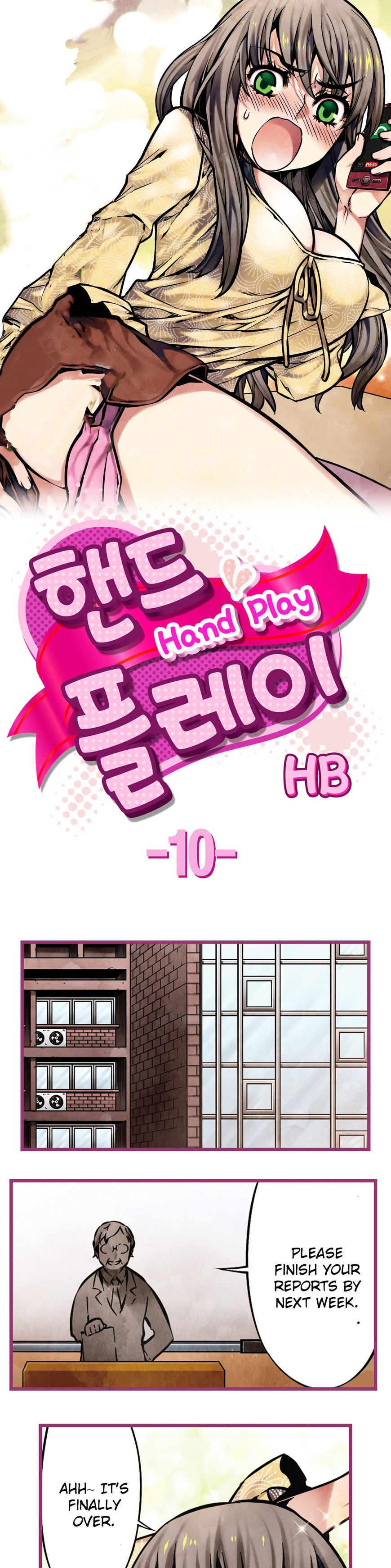 Hand Play - Chapter 10