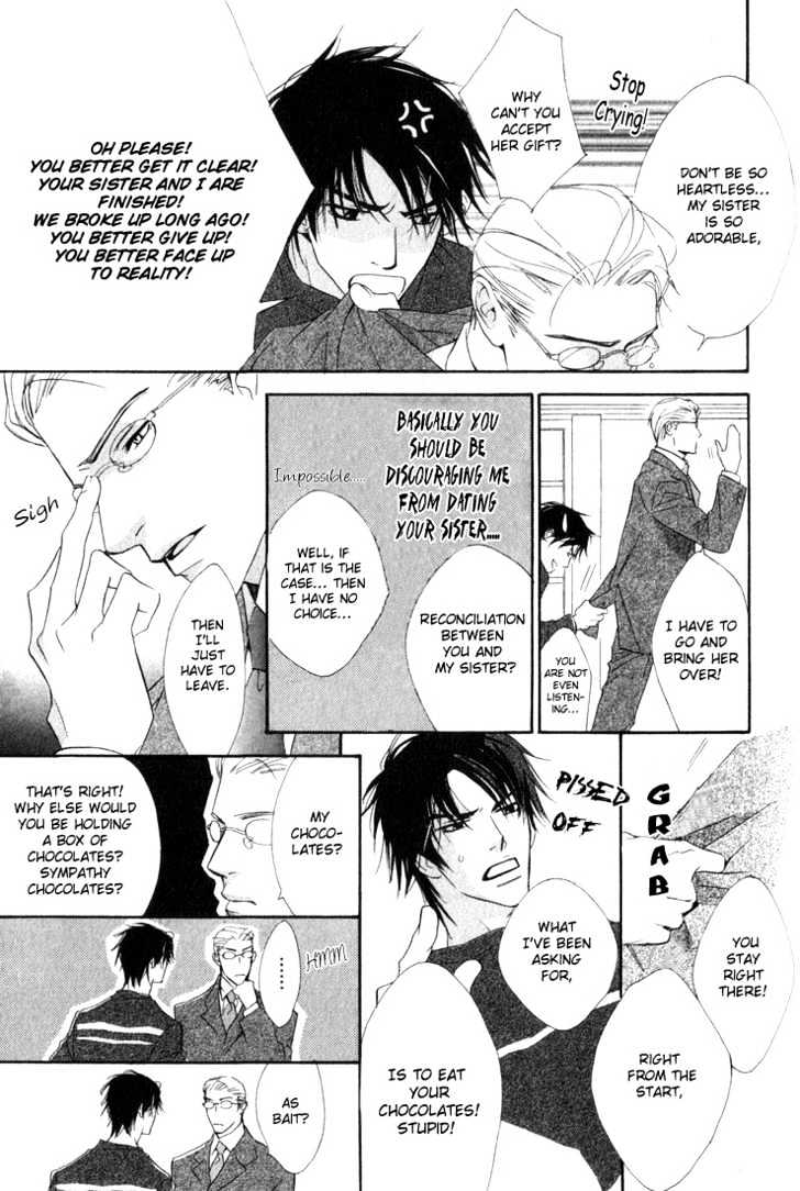 Ouji No Hakobune - Vol.1 Chapter 5 : Love Chocolate (Sequel To Cage Of Eternity)