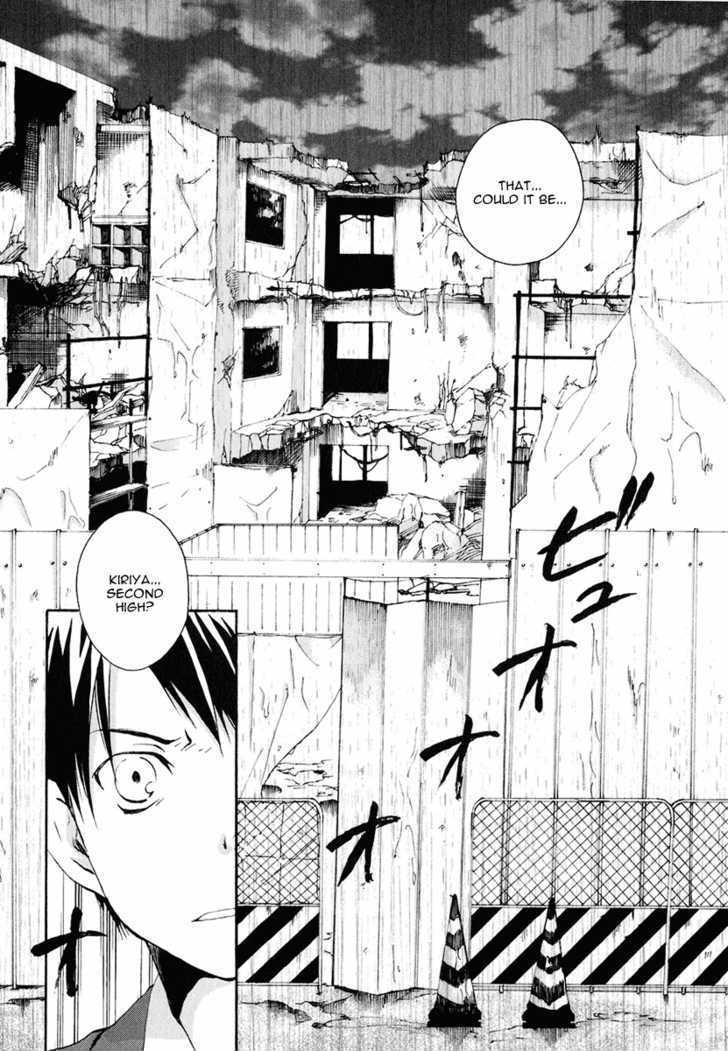 Watashitachi No Tamura-Kun - Vol.2 Chapter 11 : Windstorms Of Spring