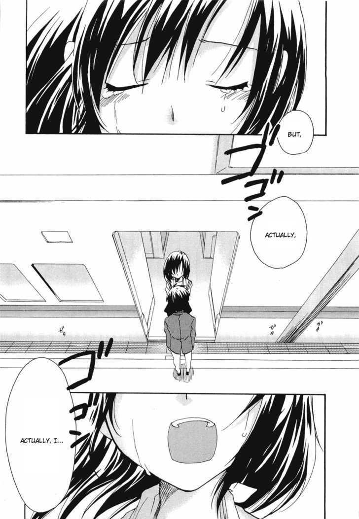 Watashitachi No Tamura-Kun - Vol.4 Chapter 20 : Our Dear Tamura-Kun