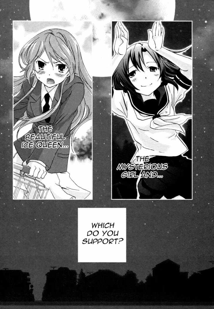 Watashitachi No Tamura-Kun - Vol.1 Chapter 1 : Moon Child And Ice Queen