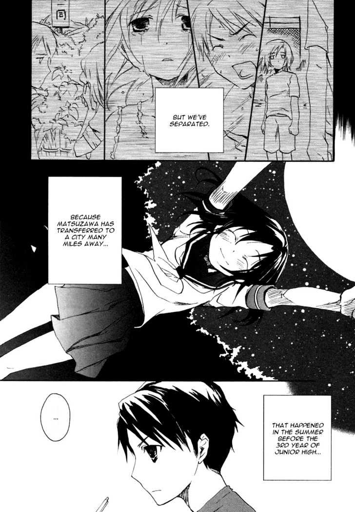 Watashitachi No Tamura-Kun - Vol.1 Chapter 1 : Moon Child And Ice Queen