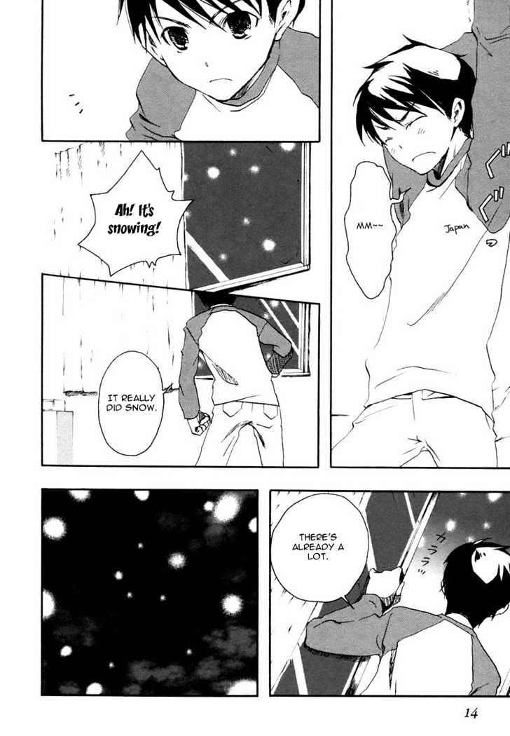 Watashitachi No Tamura-Kun - Vol.1 Chapter 1 : Moon Child And Ice Queen