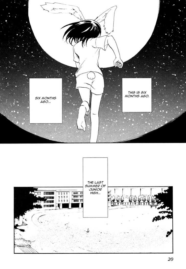 Watashitachi No Tamura-Kun - Vol.1 Chapter 1 : Moon Child And Ice Queen