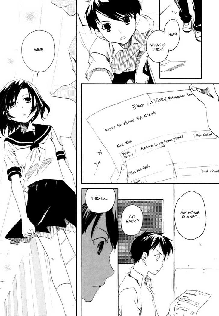 Watashitachi No Tamura-Kun - Vol.1 Chapter 1 : Moon Child And Ice Queen