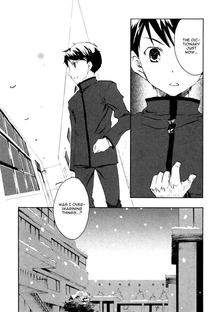 Watashitachi No Tamura-Kun - Vol.1 Chapter 1 : Moon Child And Ice Queen