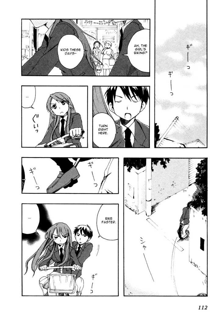 Watashitachi No Tamura-Kun - Vol.1 Chapter 3 : Good Bye My Pain