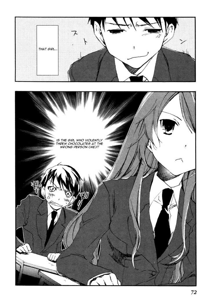 Watashitachi No Tamura-Kun - Vol.1 Chapter 2 : The Face Of A Lonely Person