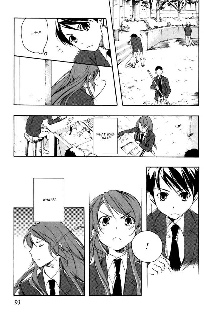 Watashitachi No Tamura-Kun - Vol.1 Chapter 2 : The Face Of A Lonely Person