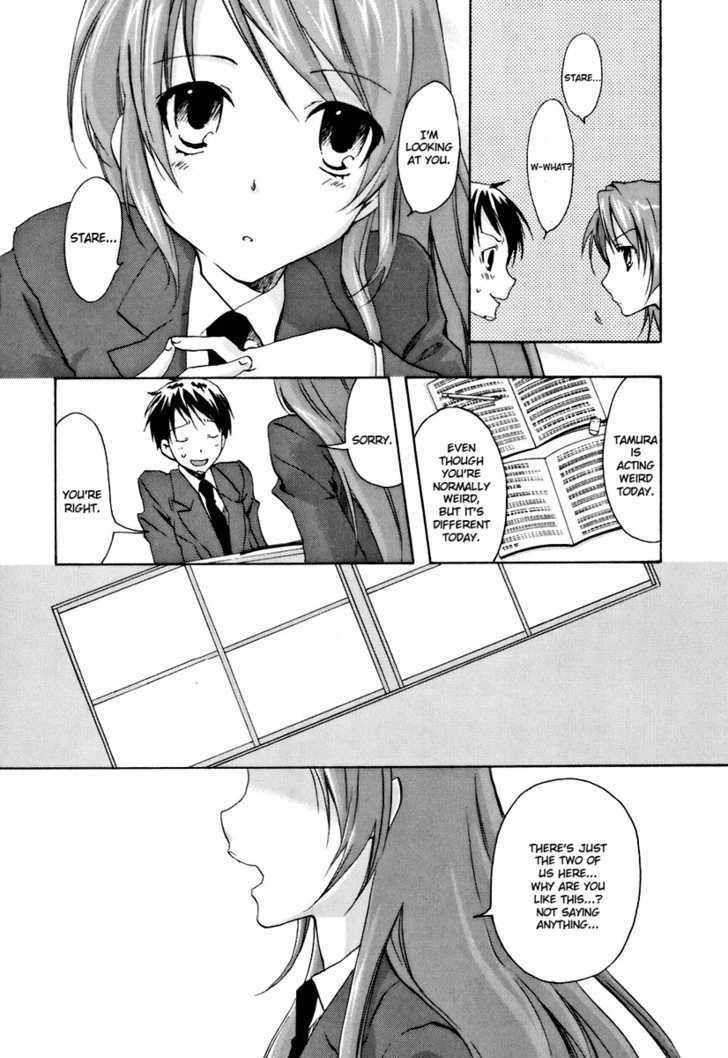 Watashitachi No Tamura-Kun - Vol.3 Chapter 12 : Sweet Expression