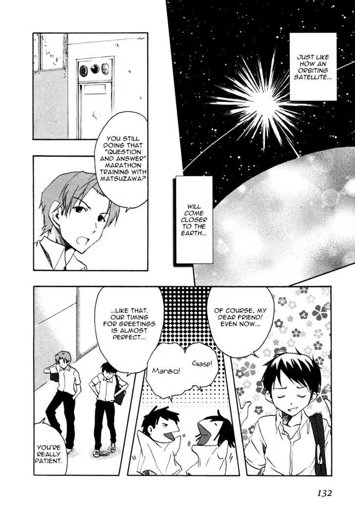 Watashitachi No Tamura-Kun - Vol.1 Chapter 4 : The Road To The Moon