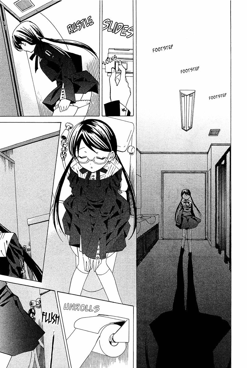 Gakuen Nightmare - Chapter 2 : Second Mystery Toilet Ghost Story