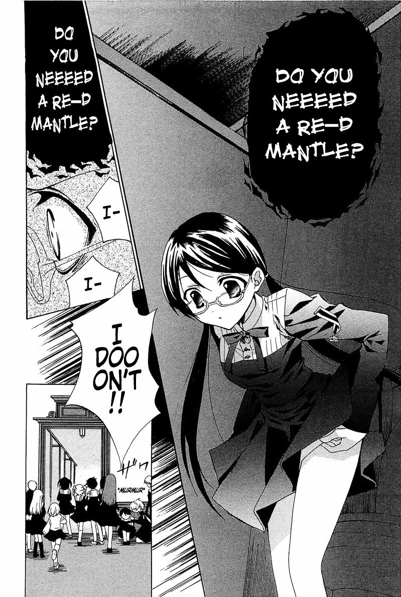 Gakuen Nightmare - Chapter 2 : Second Mystery Toilet Ghost Story