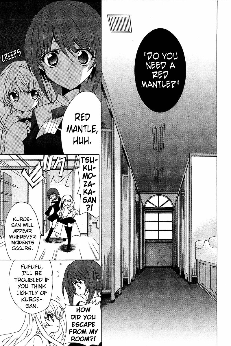 Gakuen Nightmare - Chapter 2 : Second Mystery Toilet Ghost Story