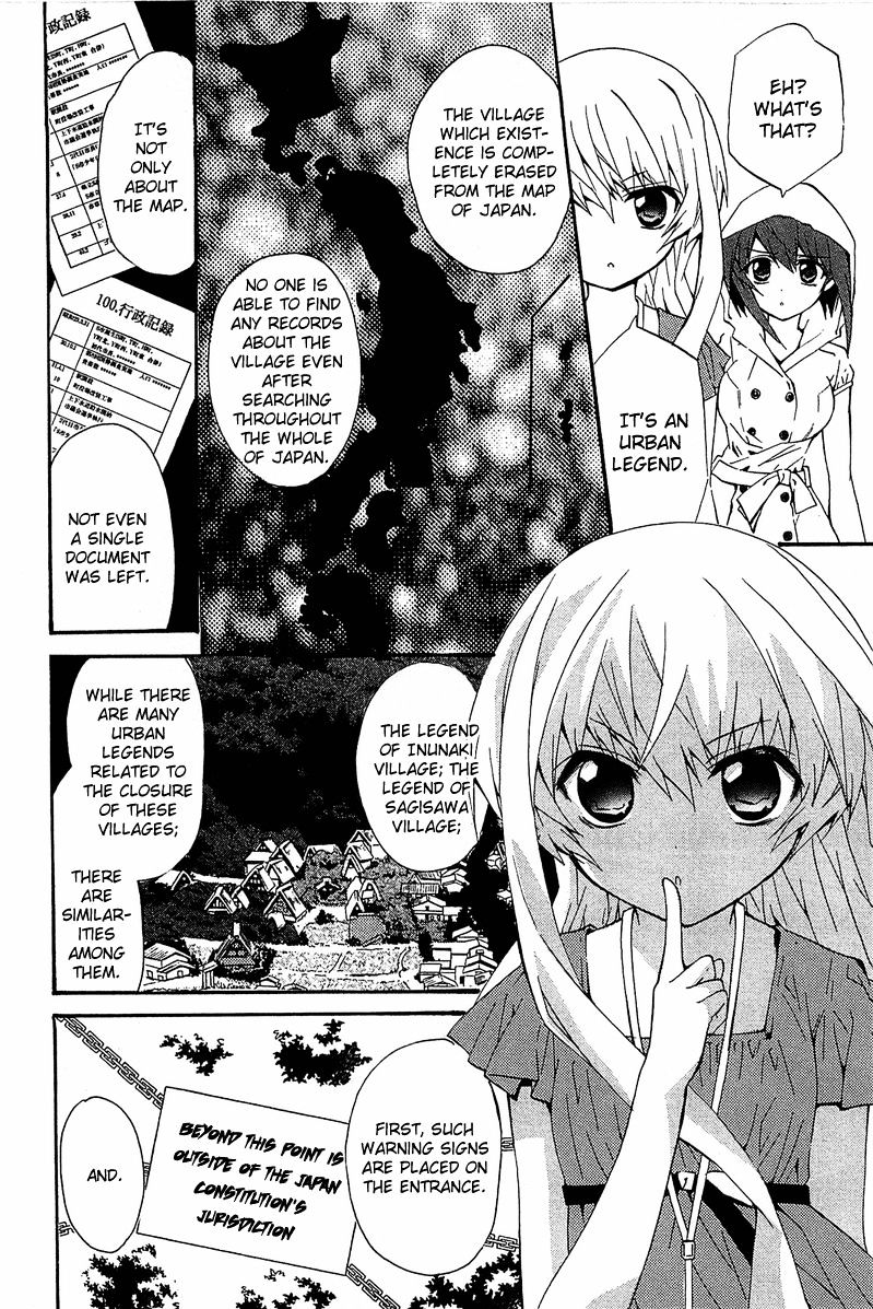 Gakuen Nightmare - Chapter 9 : Ninth Mystery The Village That Was Erased From Map (1)