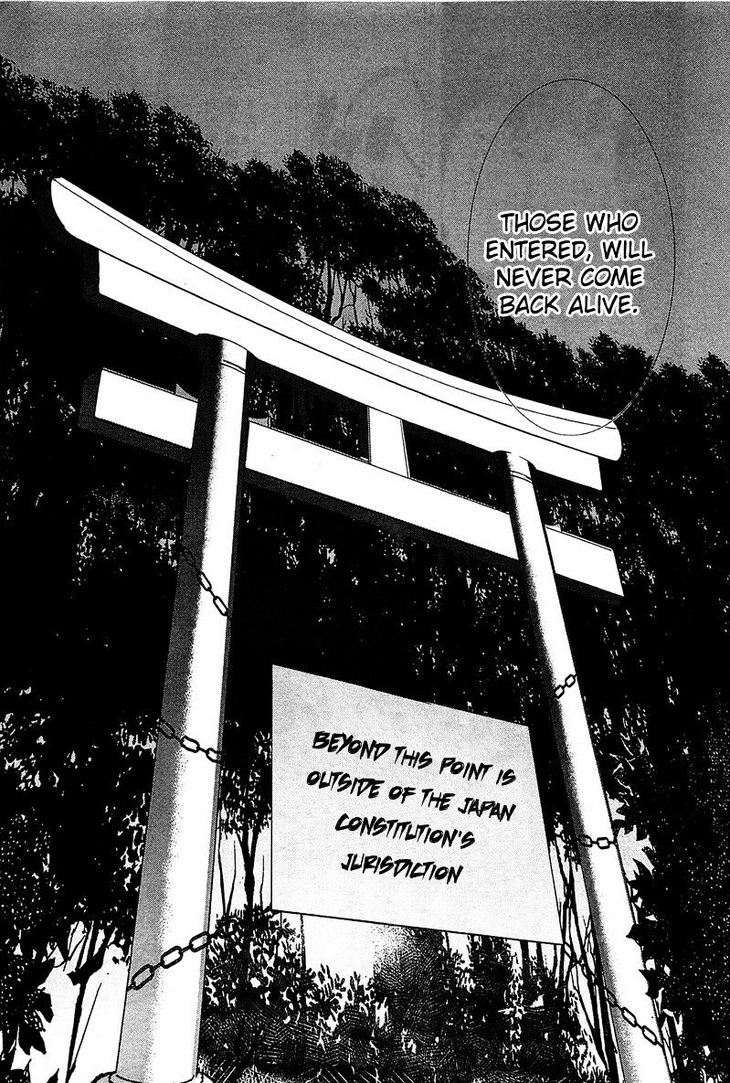 Gakuen Nightmare - Chapter 9 : Ninth Mystery The Village That Was Erased From Map (1)