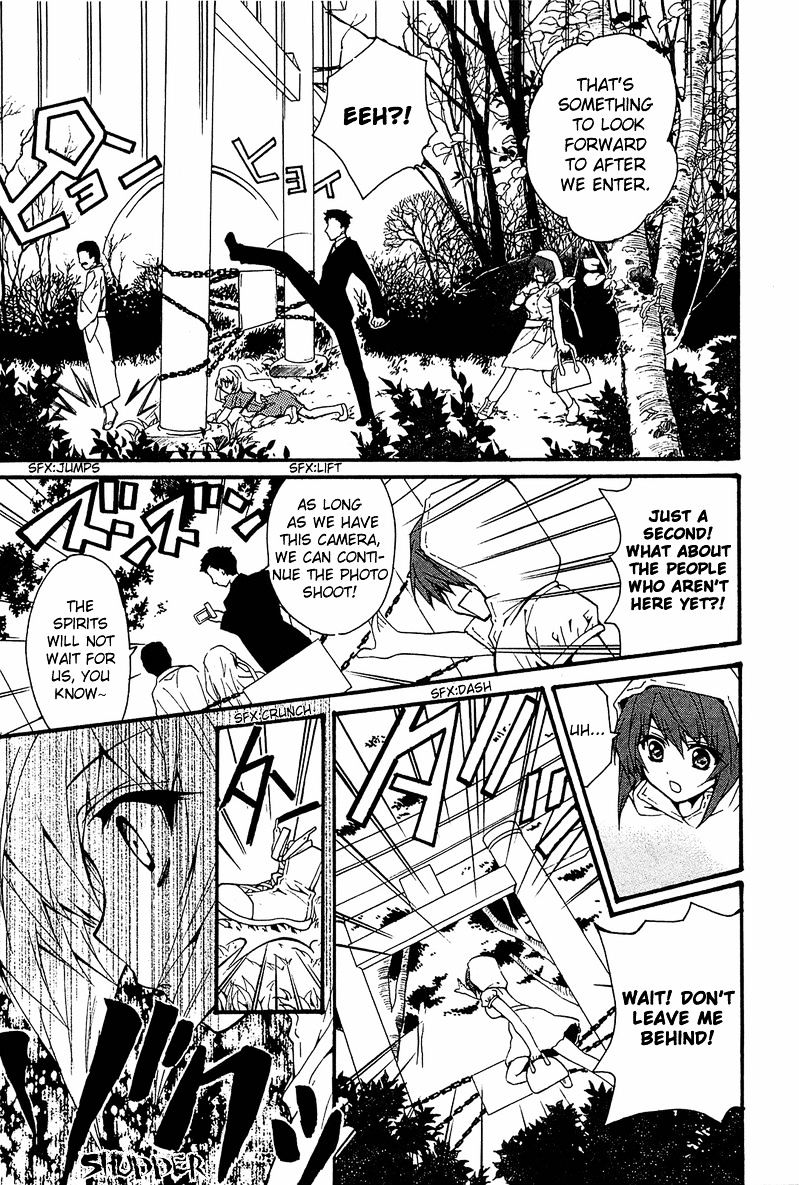 Gakuen Nightmare - Chapter 9 : Ninth Mystery The Village That Was Erased From Map (1)