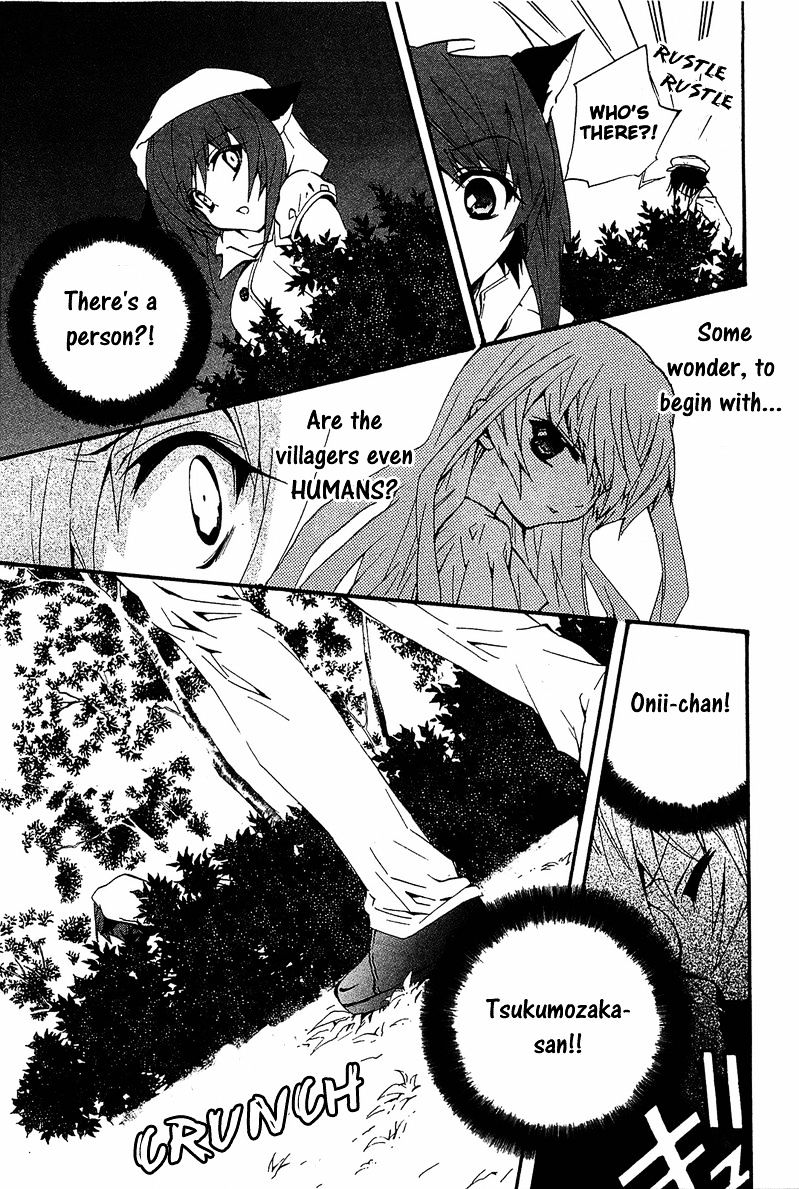 Gakuen Nightmare - Chapter 9 : Ninth Mystery The Village That Was Erased From Map (1)