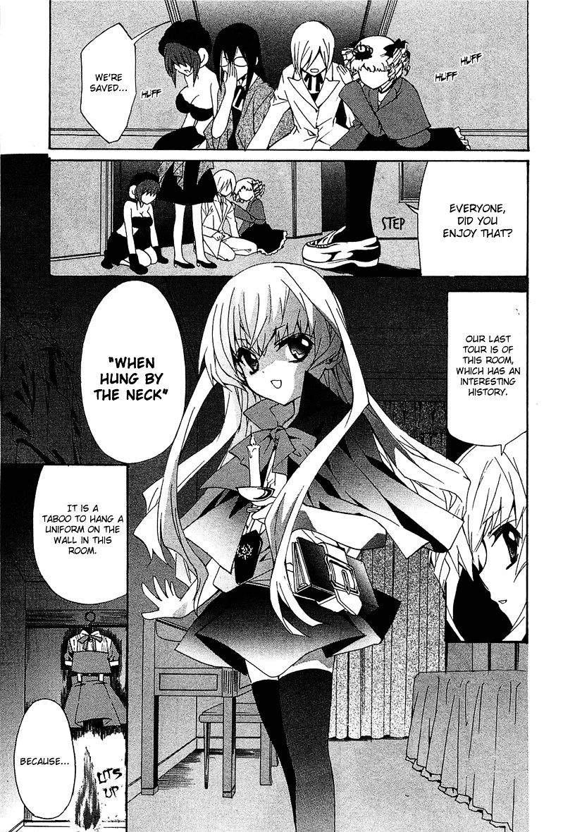 Gakuen Nightmare - Chapter 7