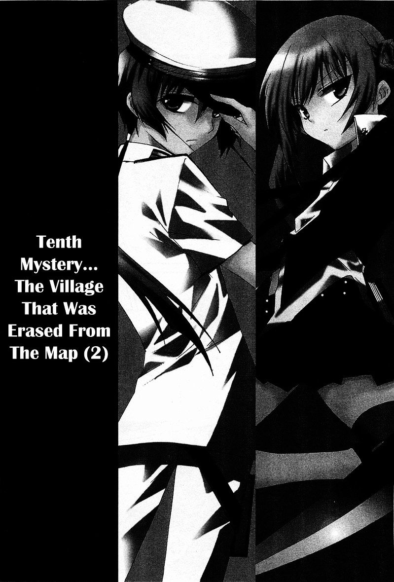 Gakuen Nightmare - Chapter 10 : Tenth Mystery The Village That Was Erased From The Map 2