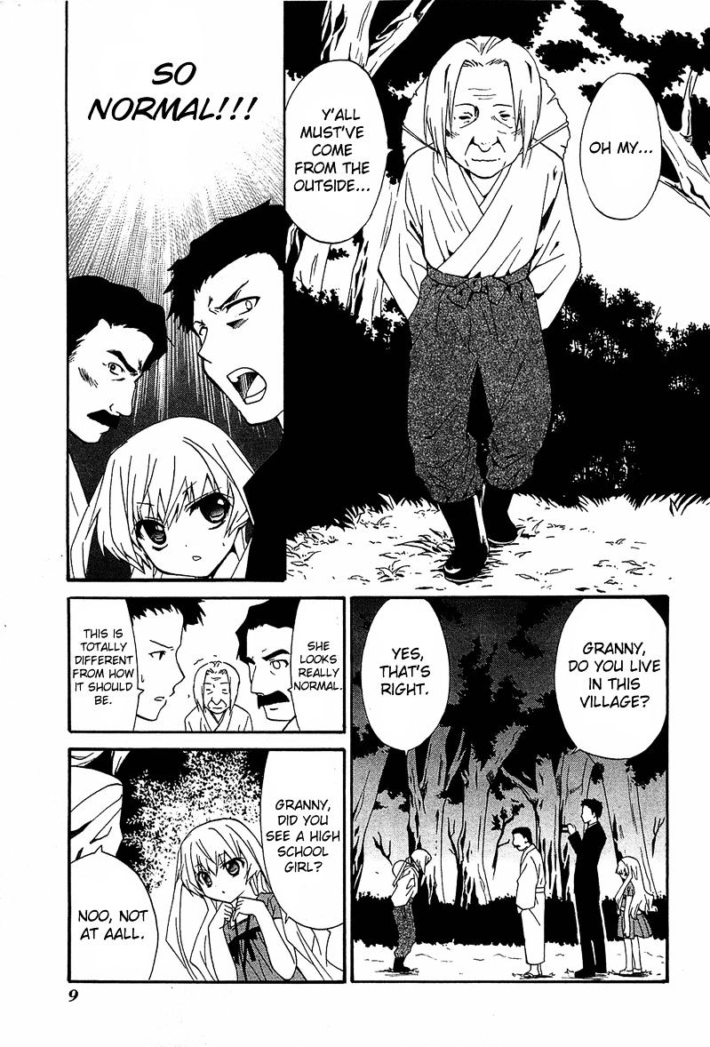 Gakuen Nightmare - Chapter 10 : Tenth Mystery The Village That Was Erased From The Map 2