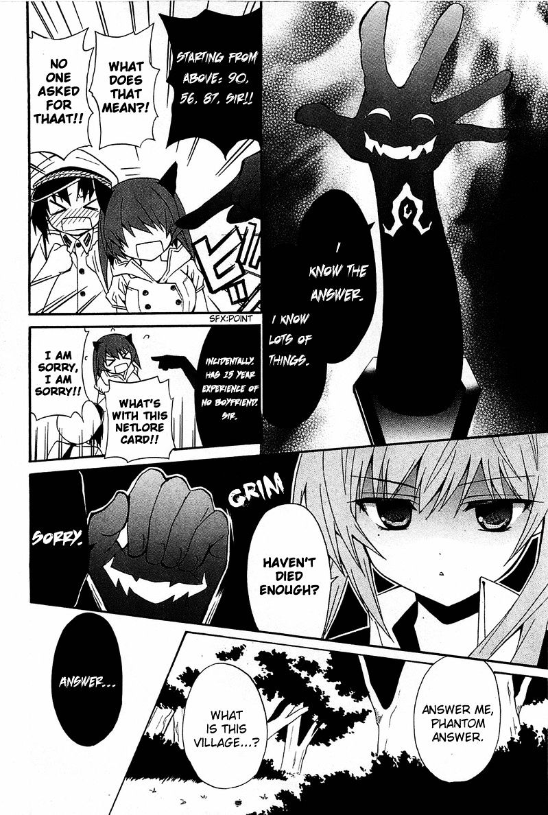 Gakuen Nightmare - Chapter 10 : Tenth Mystery The Village That Was Erased From The Map 2