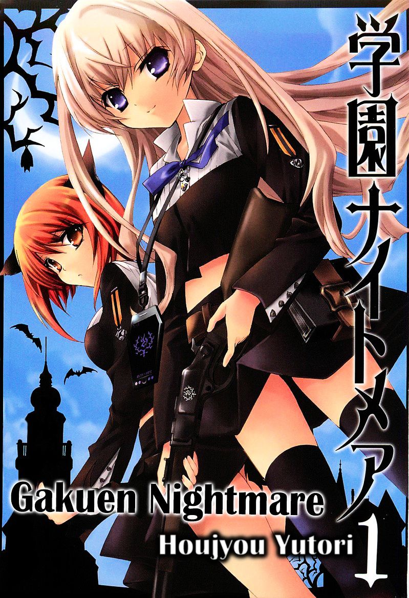 Gakuen Nightmare - Chapter 1 : First Mystery Netlore