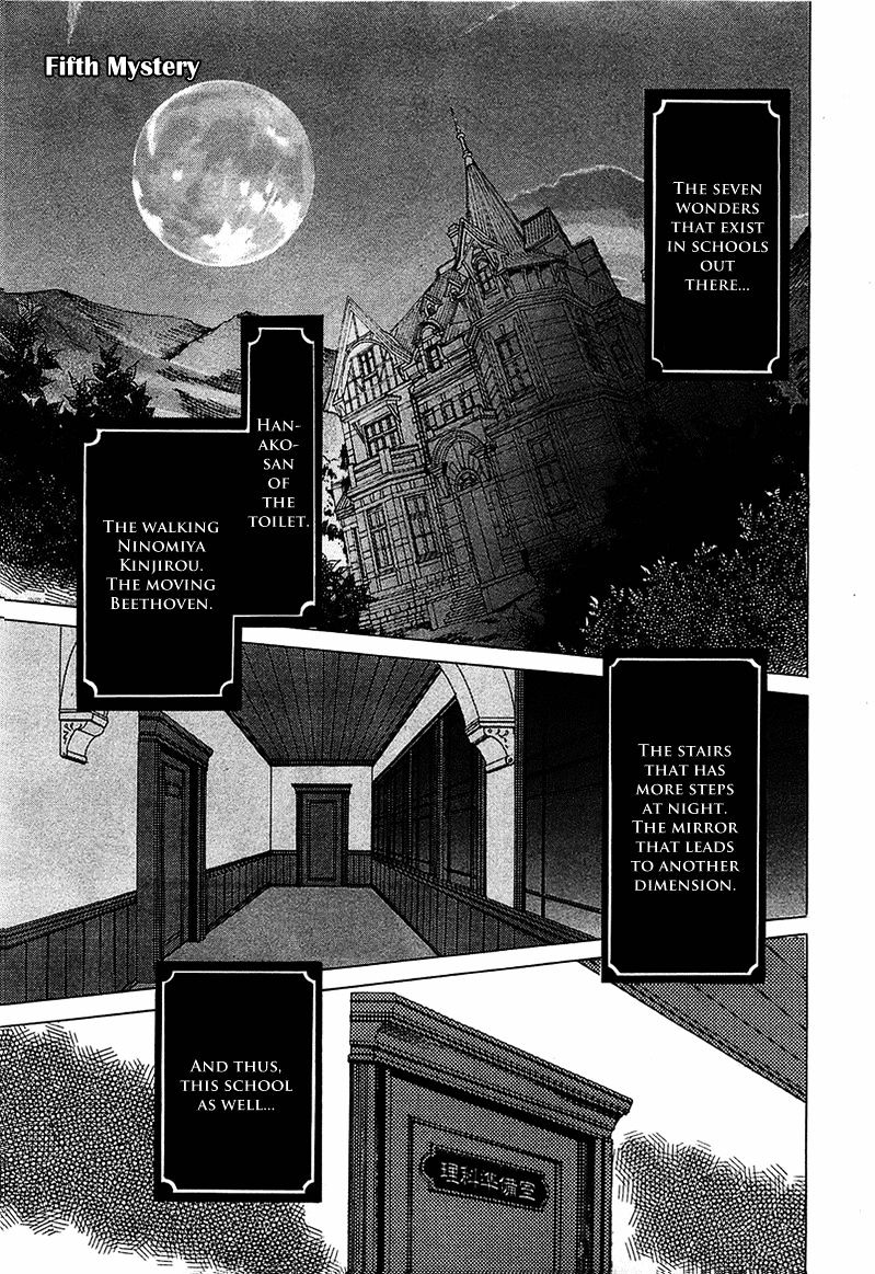 Gakuen Nightmare - Chapter 5 : Seven Wonders Of The Academy