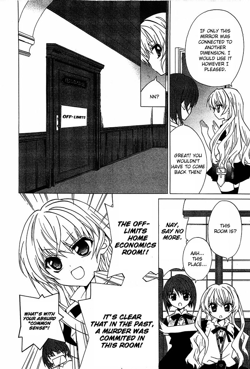 Gakuen Nightmare - Chapter 5 : Seven Wonders Of The Academy