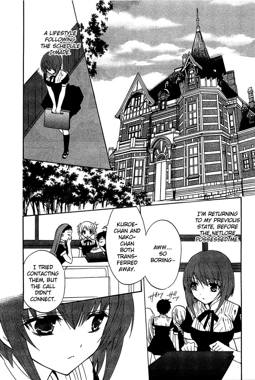 Gakuen Nightmare - Chapter 14