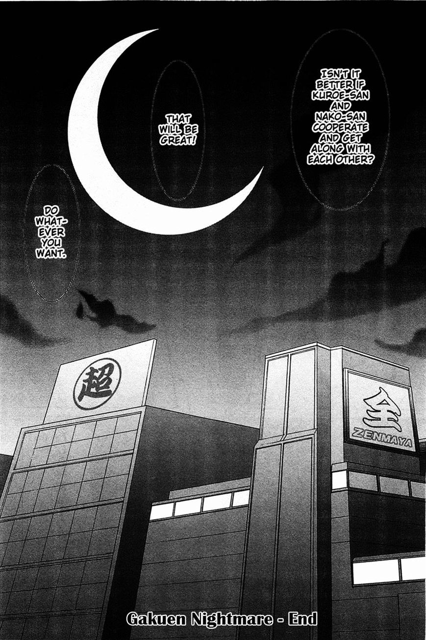 Gakuen Nightmare - Chapter 14